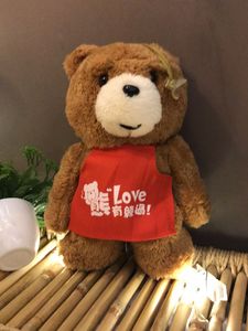 Cute Teddy Bear with 'Love' Shirt
