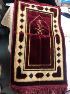 Praying Mat