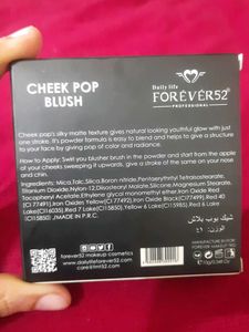 Cheek Pop Blush