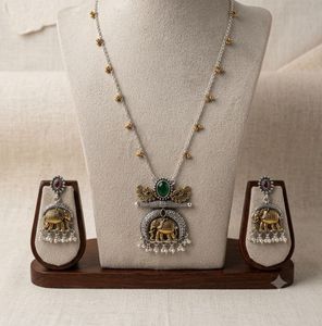 Exquisite Elephant Motif Jewellery Set