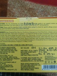 Dot &amp; Key Vitamin C+E Super Bright Moisturizer