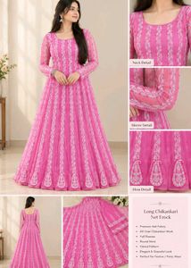 Elegant Pink Chikankari Kurta