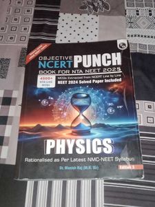 Objective NCERT Physics Book for NEET 2025