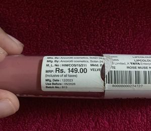 Zudio Lip Mousse
