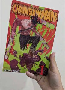 Naruto Vol 1 Manga