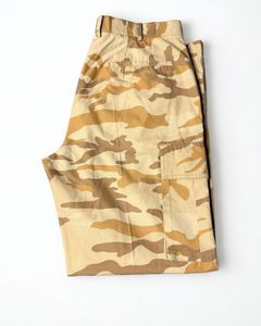 Camouflage Cargo Pants