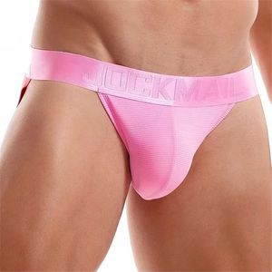 Jockmail Pink Jockstrap✨