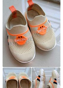 Cute Smiley Slip-On Shoes