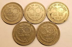 Set Of Five 50 Naye Paise For Sale