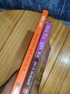 Robert Kiyosaki And Robin Sharma Books Set Bestselling International Authors