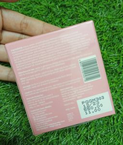 Plix Guvava Glow Moisturiser