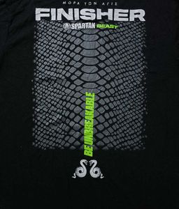 Beast T-Shirt