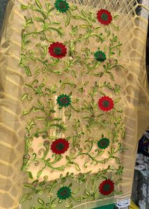 Absolutely new Net Suit Meterial