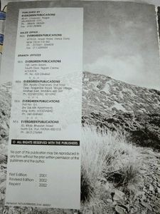 ICSE Self Study in Geography