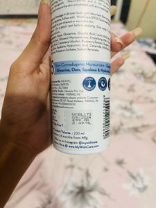WishCare AHA/BHA Body Lotion
