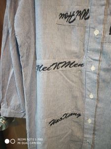 Cute Cat Striped Button-Up Shirt