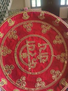 Red Sequin Embellished Wedding Tray