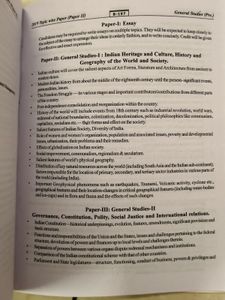 UPSC General Studies Solved Papers 2011-2019