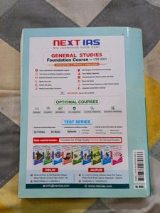 UPSC ENGINEERING SERVICES EXAMINATION