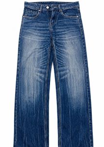 Washed Blue Wide Leg Jeans