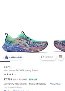 Asics Noosa Tri 16 Running Shoes