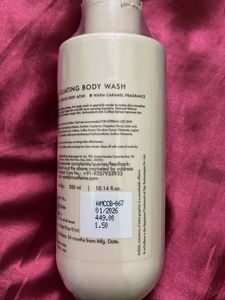 I'm Coffee Caramel Crunch Exfoliating Body Wash