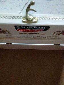 Gift Box 5