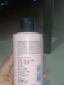 Globus Naturals Rice Ceramide Body Lotion