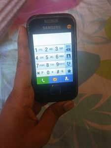 Samsung Chat On Phone