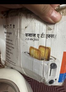 Bajaj Sealed Pack Popup Toaster Unused
