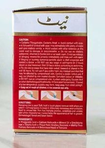 Neet Cream Hair Remover  Pack of 2