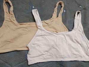 Comfortable Sports Bra Set (2 Pcs)