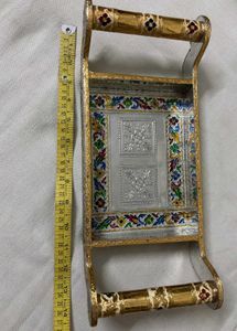 Exquisite Decorative Tray