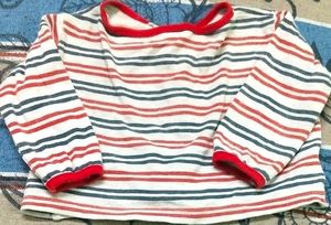 Donate Retro Striped Baby T-shirt 👕 Cardigan