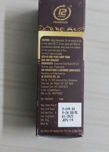 Unisex Wild Sandal Perfume, Fragrance