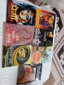 Premchand Hindi Novels Collection