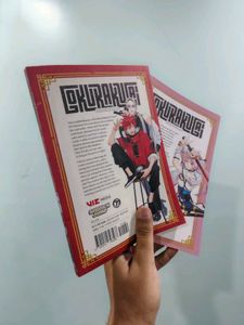 Gokurakugai Manga Volumes 1 &amp; 2