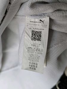Puma Smiley Face Hoodie