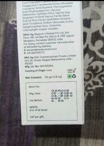 Deconstruct Salicylic Acid Sunscreen SPF 50