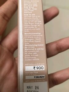 Ruby's Organics Hydra concealer HC 2