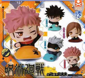 imported Japanese og Gojo satoru Gacha