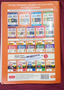 CBSE class 12 Chapterwise Solved Papers