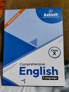 Aakash School Plus Class 10 English Book