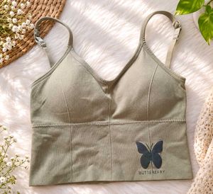 Comfortable Sports Brallete with Butterfly Detail