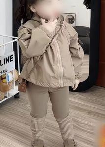 stylish kids bomber jacket and felt pant set