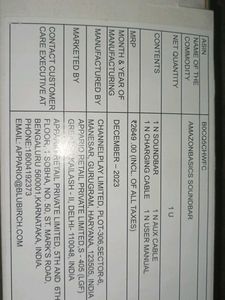 Soundbar 20+ Hrs 2000mAh