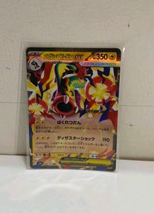 japanese Pokemon Card