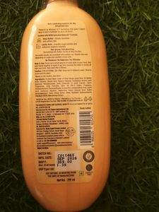 WOW African Shea Deep Moisture Body Lotion