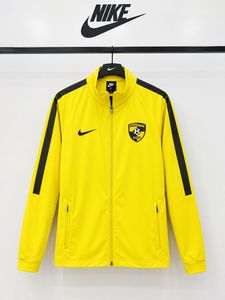 Nike Yellow Track Jacket