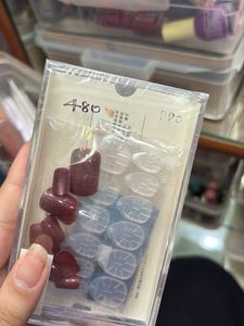 Red Rose Press-On Nails